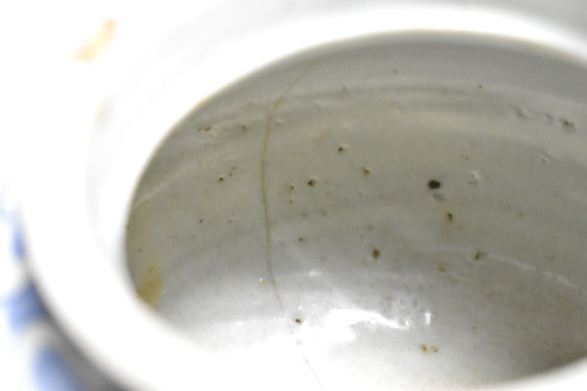 【英】A1282 時代 李朝染付牡丹図壺 中国美術 朝鮮 韓国 高麗 李朝 壷 青花 花入 骨董品 美術品 古美術 時代品 se_画像9