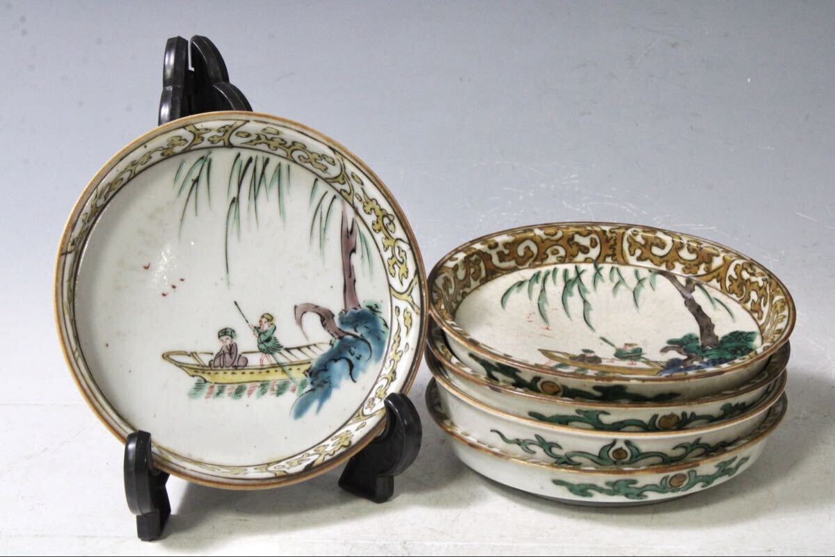 【英】B416 時代 古九谷皿5件 日本美術 九谷焼 色絵 銘々皿 骨董品 美術品 古美術 時代品 tm_画像1