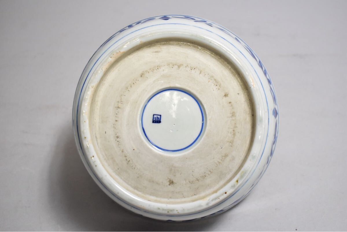 【英】A1267 時代 瀬戸染付深鉢 日本美術 瀬戸焼 器 骨董品 美術品 古美術 時代品 _画像4