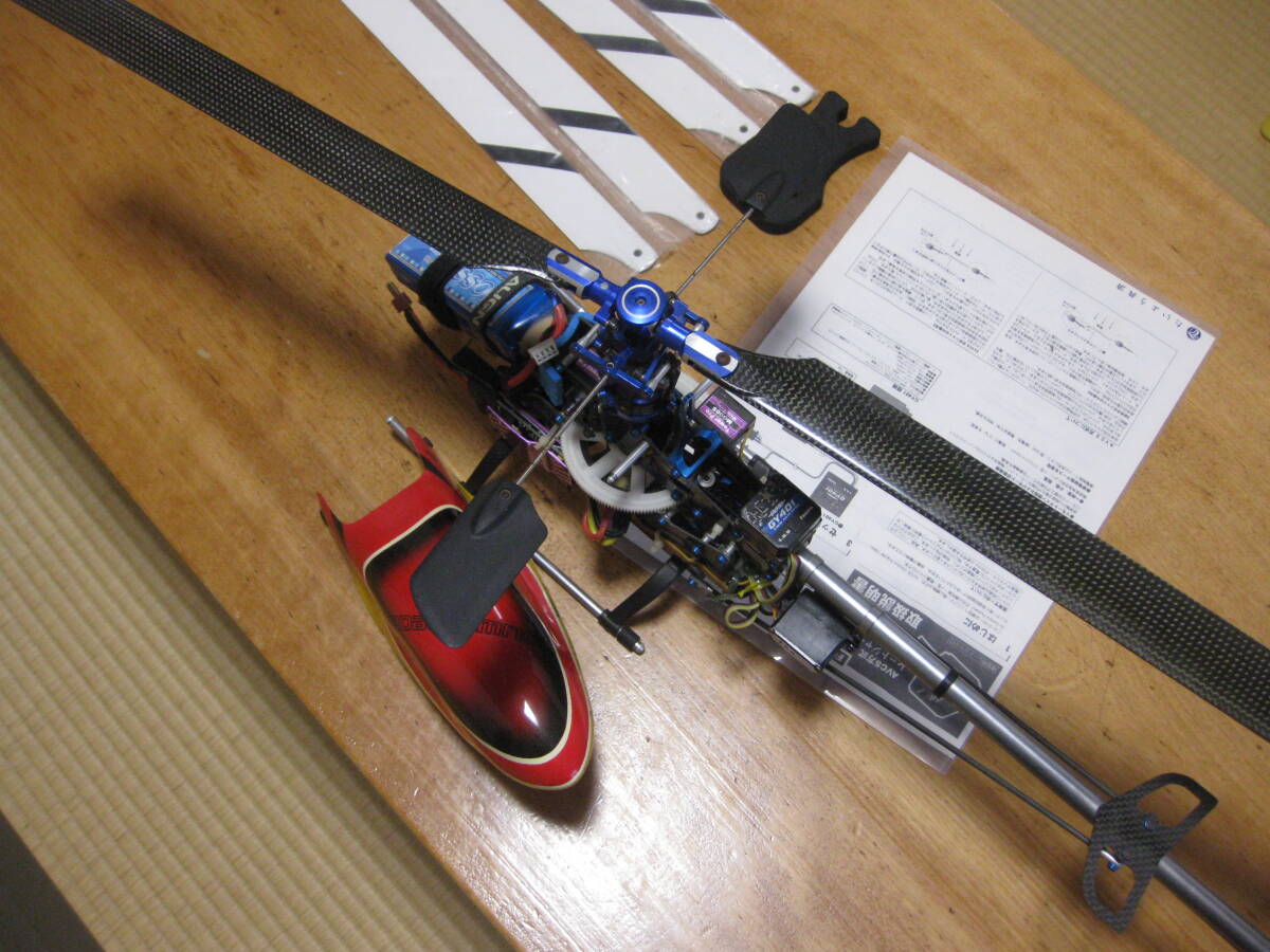 電動ヘリコプター450クラス_画像5