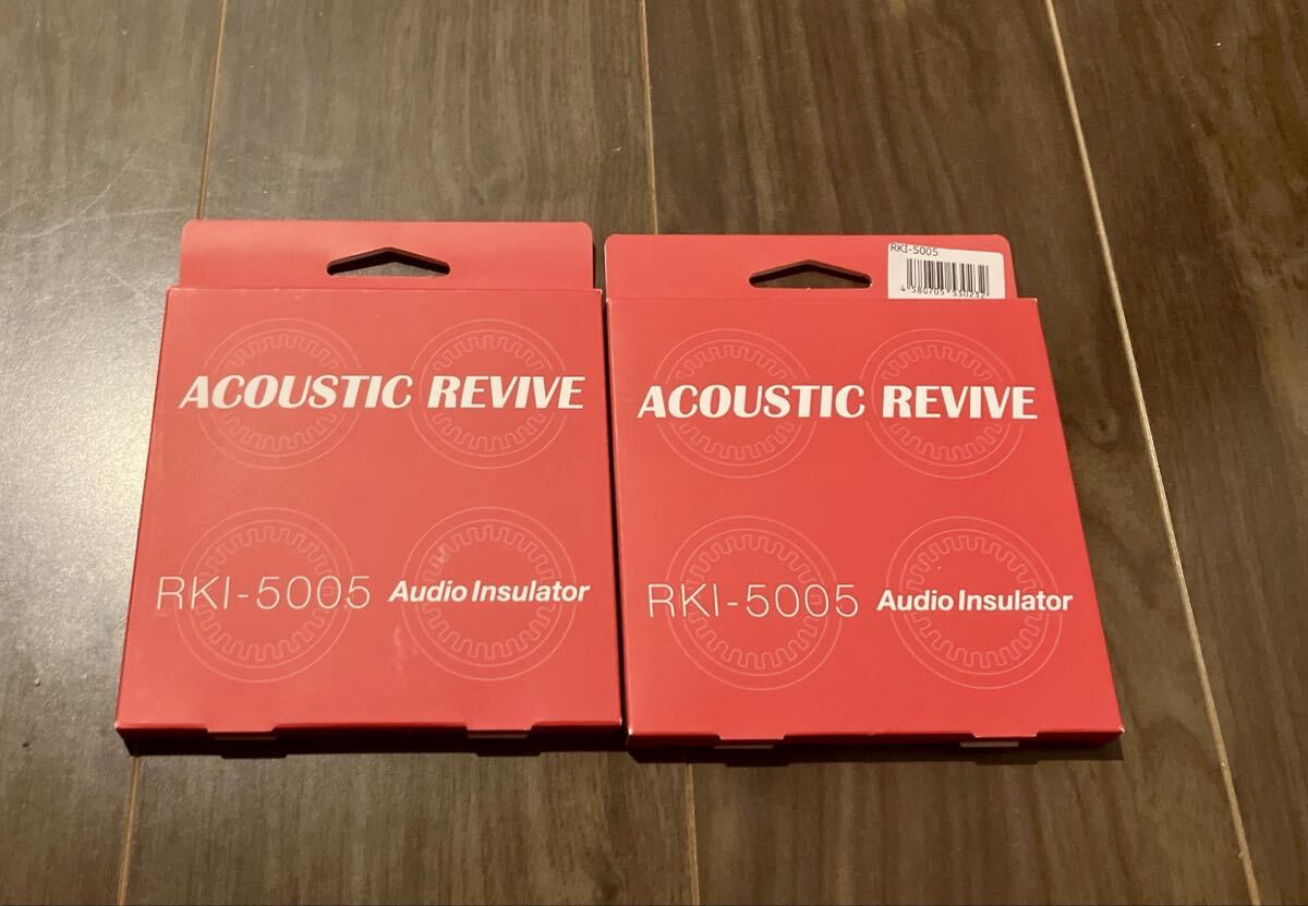 【美品】アコースティックリバイブ Acoustic Revive インシュレーター RKI-5005 2セット　 インシュレーター_画像3