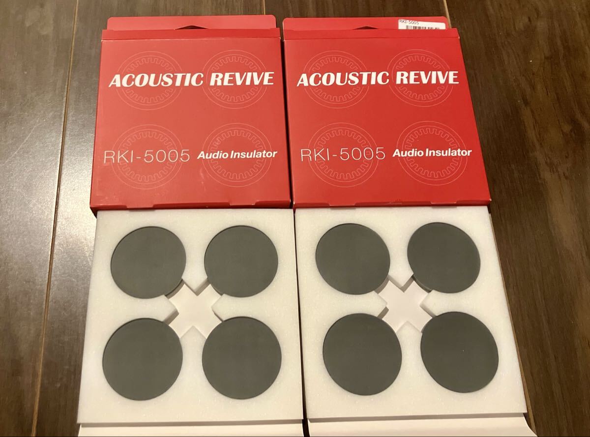 【美品】アコースティックリバイブ Acoustic Revive インシュレーター RKI-5005 2セット　 インシュレーター_画像2