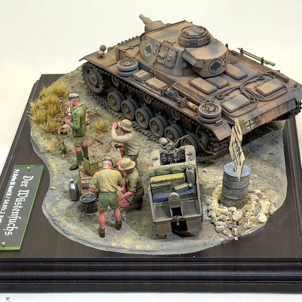1/35 北アフリカ　Ⅲ号戦車・ケッテンクラートジオラマ作品_画像6