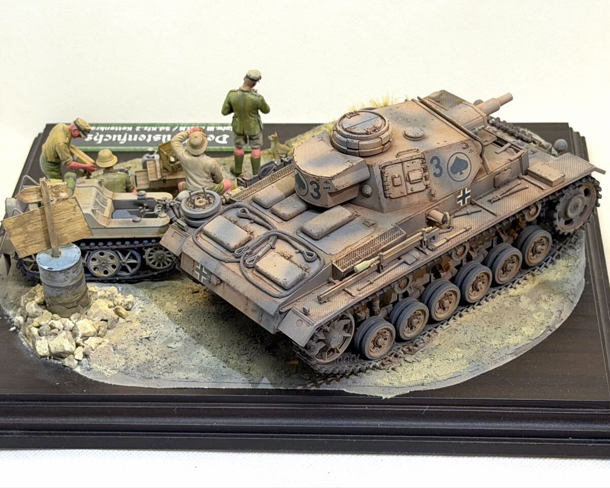 1/35 北アフリカ　Ⅲ号戦車・ケッテンクラートジオラマ作品_画像5