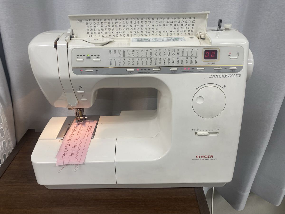 * высокая эффективность певец швейная машина модель 7900DX*