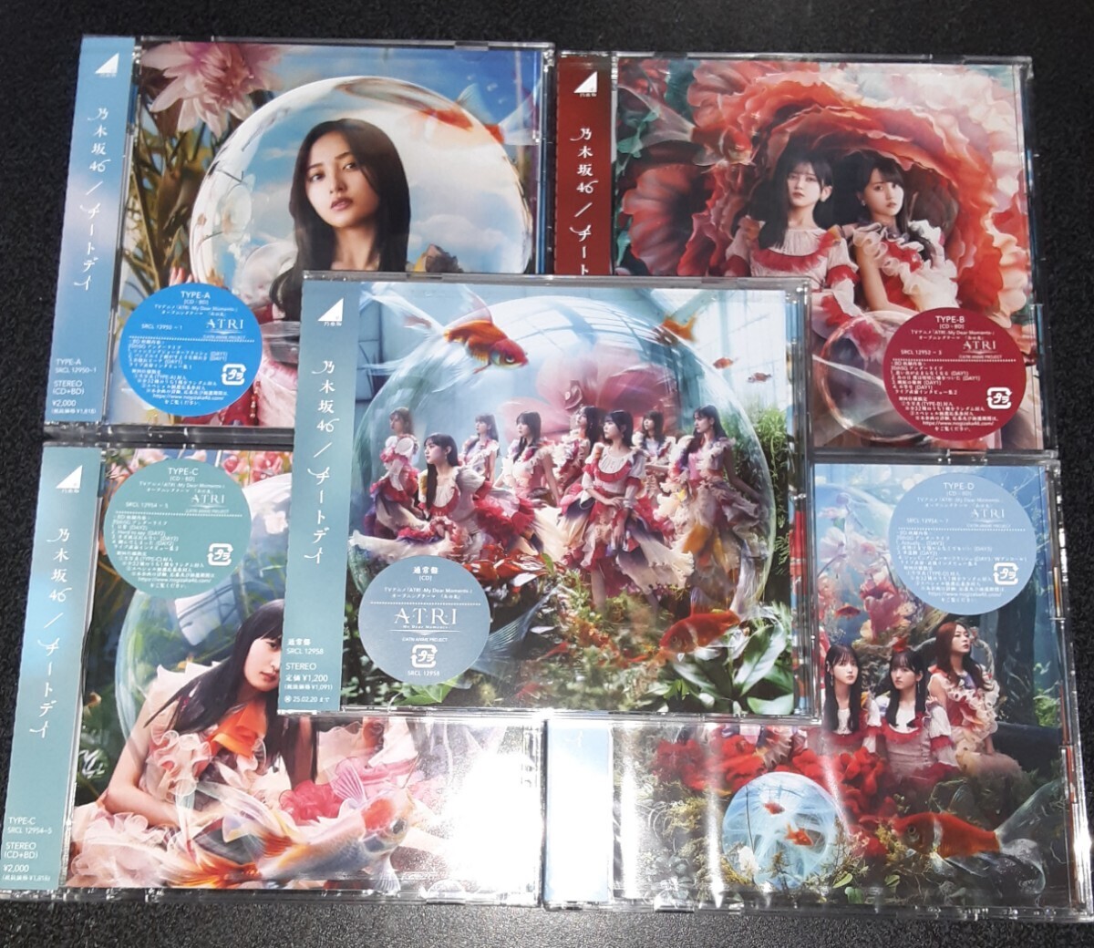 チートデイ 乃木坂46 初回 ABCD 通常盤 Blu-ray+CD 5枚セット_画像1