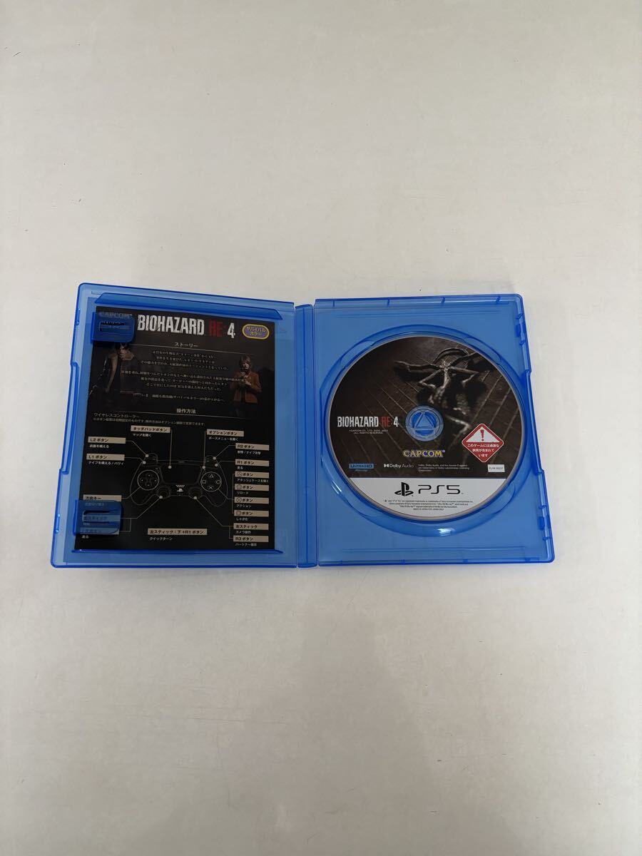 PS5 BIOHAZARD バイオハザード ソフト プレイステーション5 バイオハザードRE_画像3