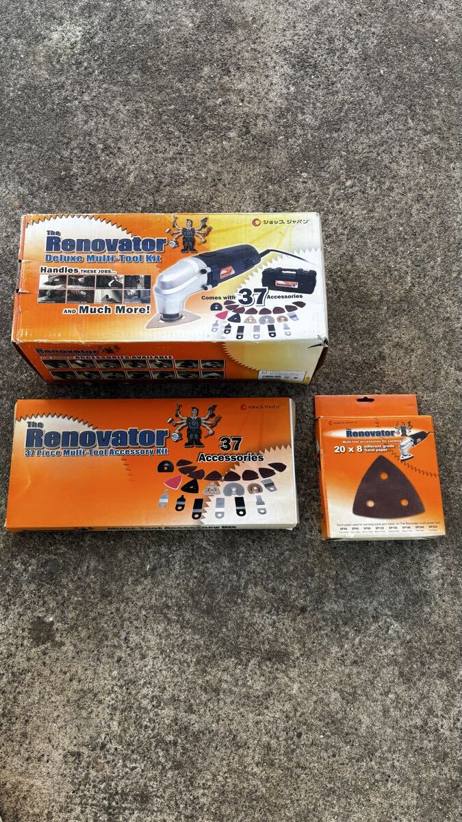 ショップジャパン マルチツールキット リノベーター_画像1