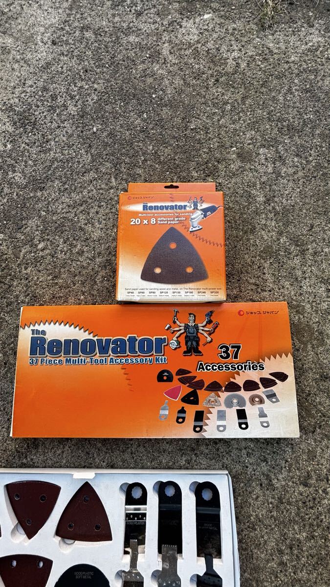 ショップジャパン マルチツールキット リノベーター_画像5