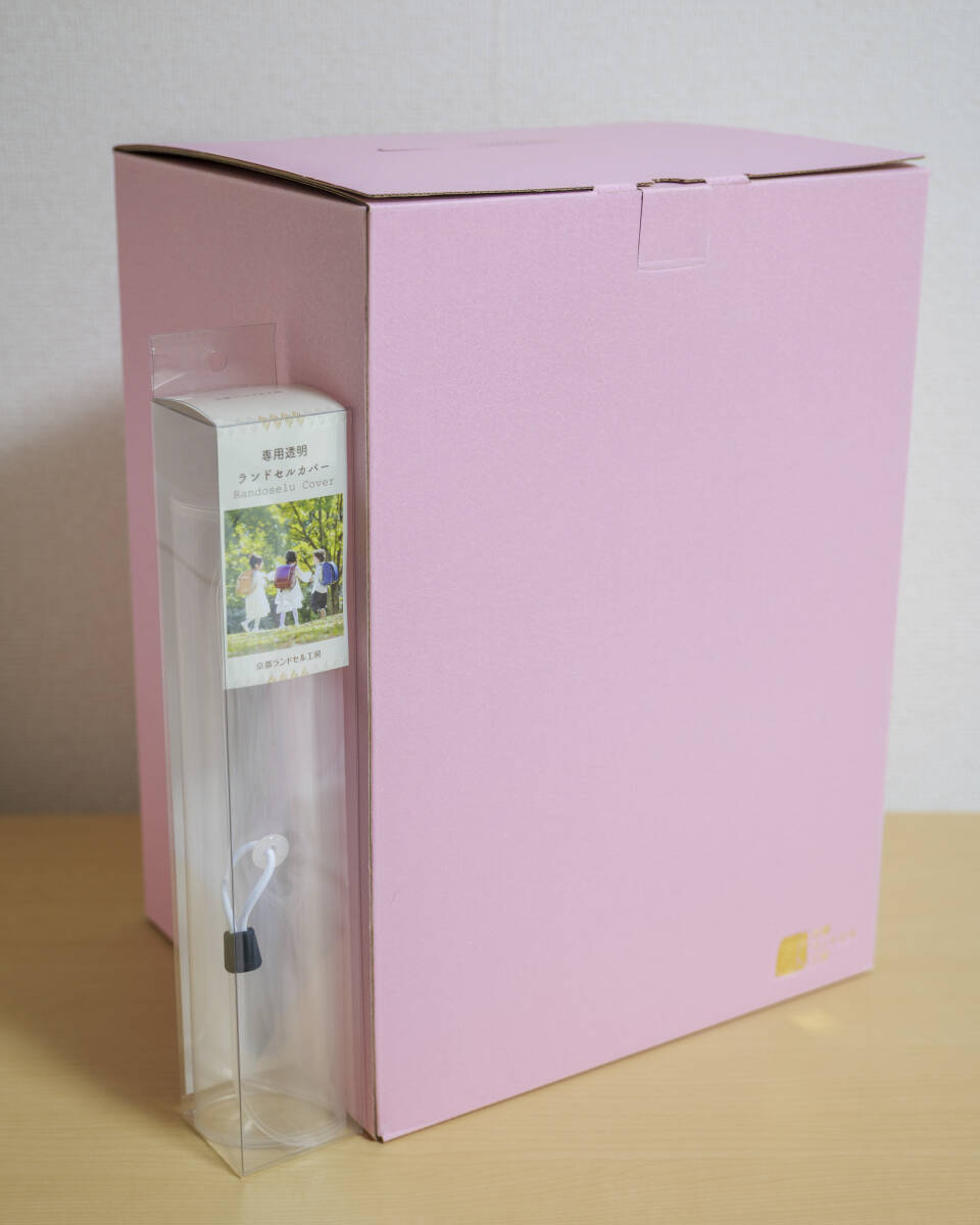 ランドセル 女の子向け スリジエ 桜 Cerisier ライトキャメル 京都ランドセル工房 開封のみ未使用_画像10