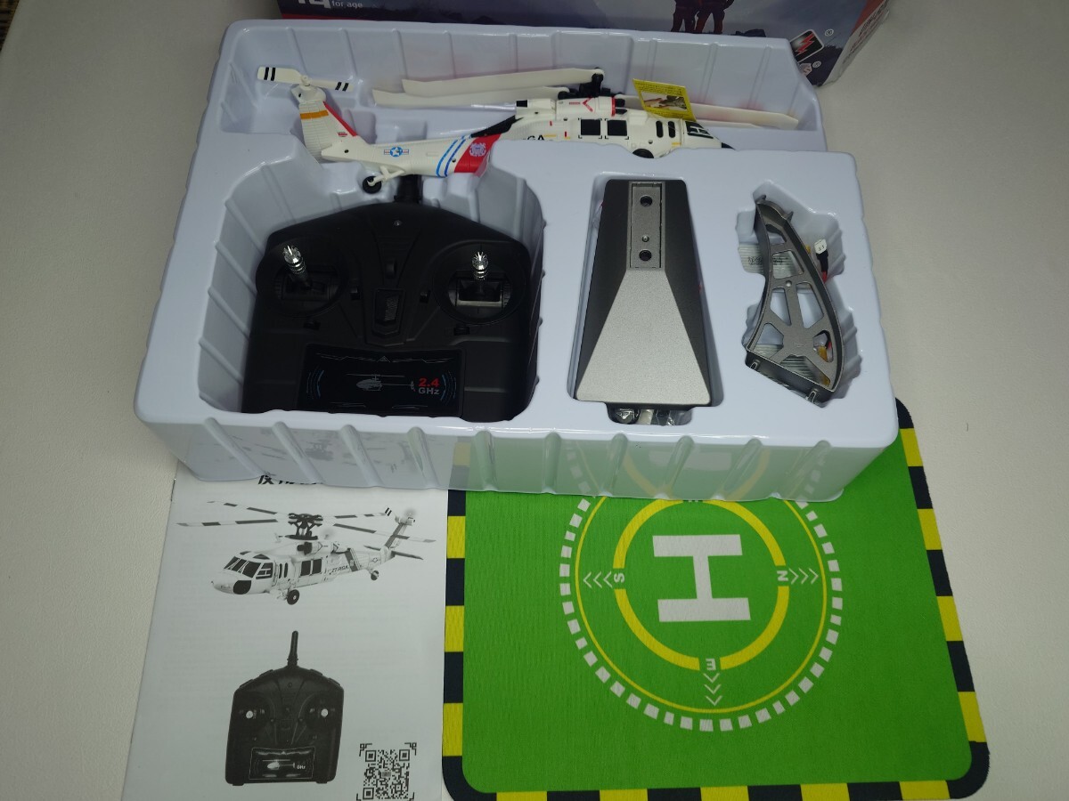 新品 バッテリ2個　XK K270 UH-60 L ブラックホーク　6軸ジャイロ　気圧センサ― オプティカルフロー　K170 上級機　ラジコンヘリ　RCヘリ_画像7