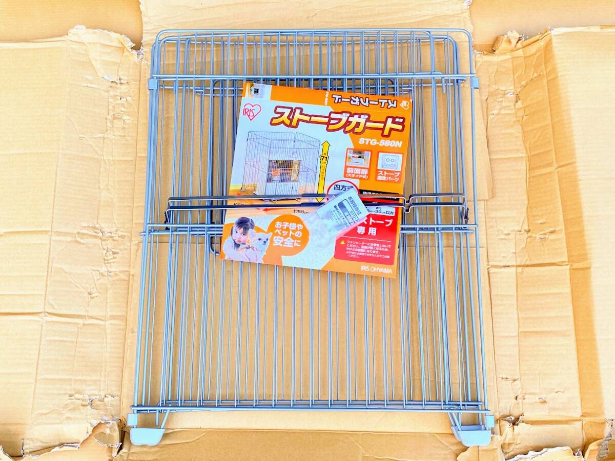  Iris o-yama плита защита STG-580N 4 system нагревательный прибор безопасность ребенок домашнее животное защита 