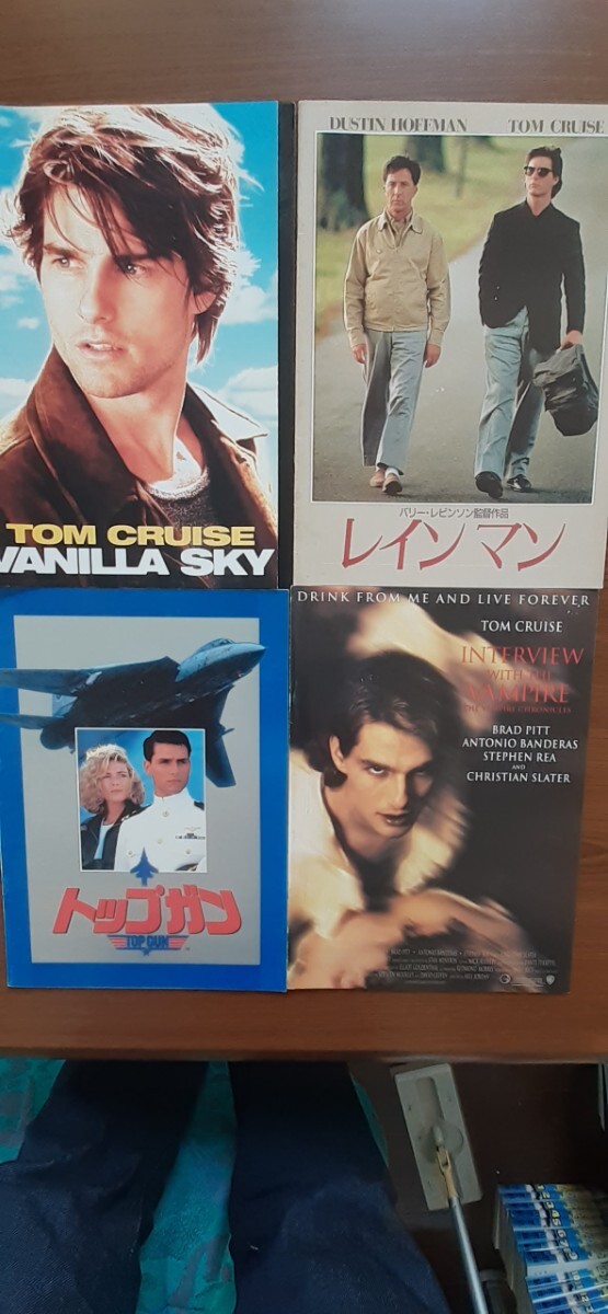 映画パンフレット　トムクルーズ　まとめて13作品　トップガン　MI2 レインマン　宇宙戦争　他_画像2