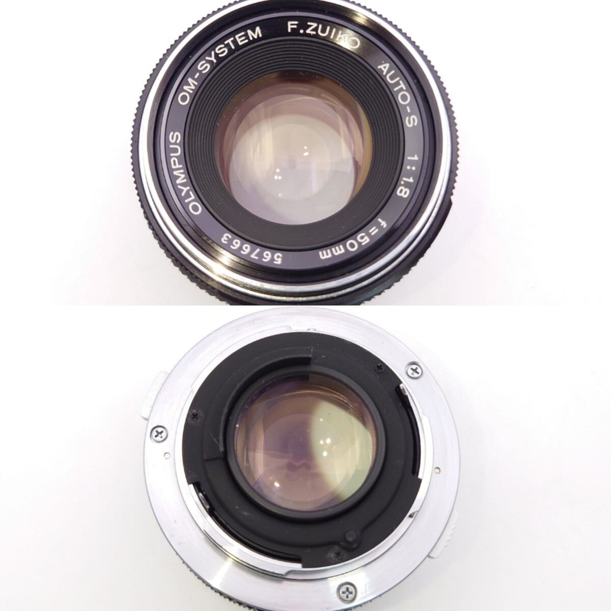 【K1169-3】OLYMPUS OM-1 Black 一眼 レフ フィルムカメラ MF レンズ OM-SYSTEM F.ZUIKO AUTO-S 1:1.8 f=50mm フード ケース付 _画像7