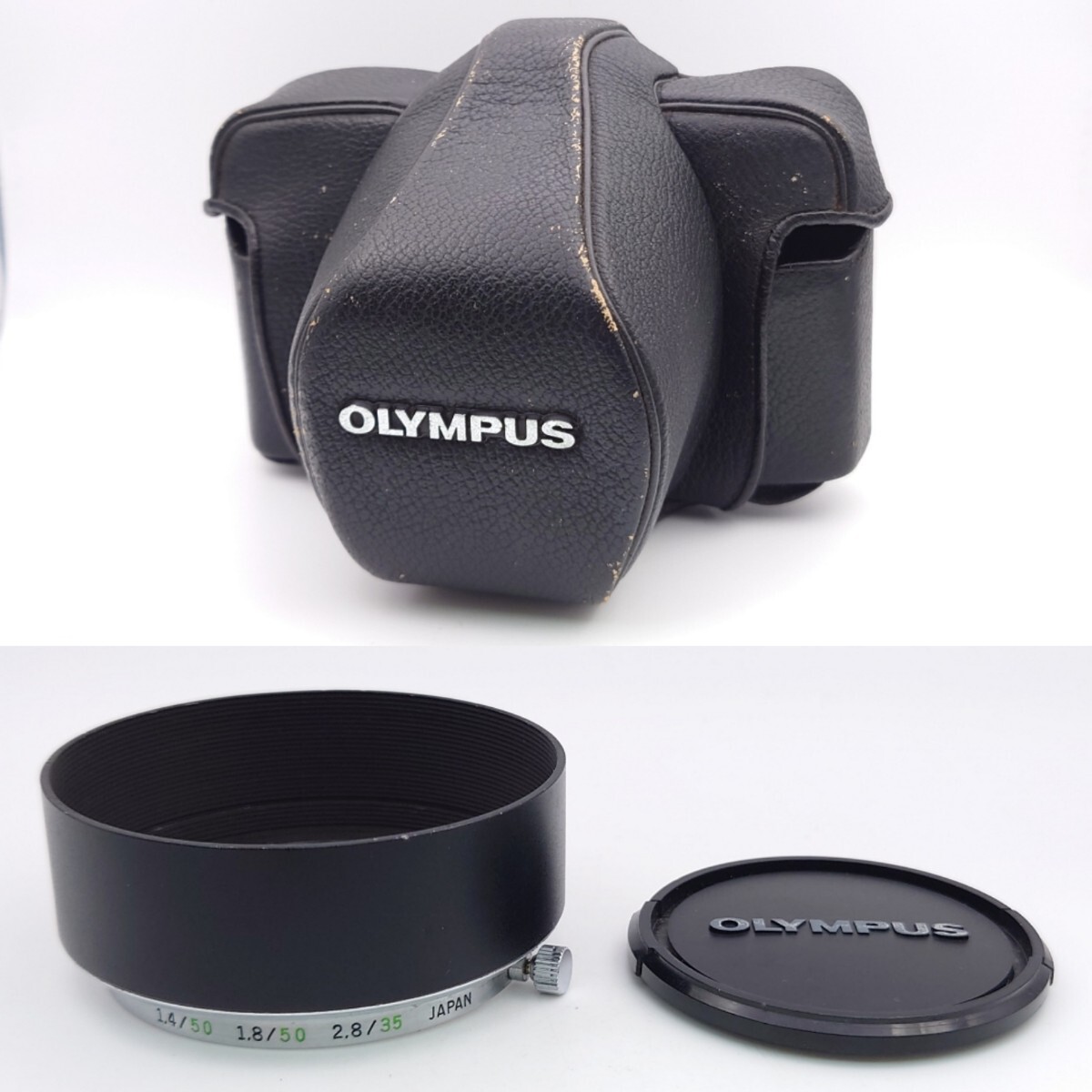 【K1169-3】OLYMPUS OM-1 Black 一眼 レフ フィルムカメラ MF レンズ OM-SYSTEM F.ZUIKO AUTO-S 1:1.8 f=50mm フード ケース付 _画像8