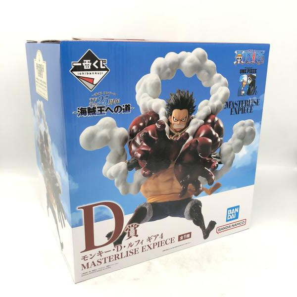 【中古】未開封)一番くじ D賞 モンキー・D・ルフィ ギア4 MASTERLISE EXPIECE/ワンピース TVアニメ25周年 海賊王への道[240017731353]_画像1