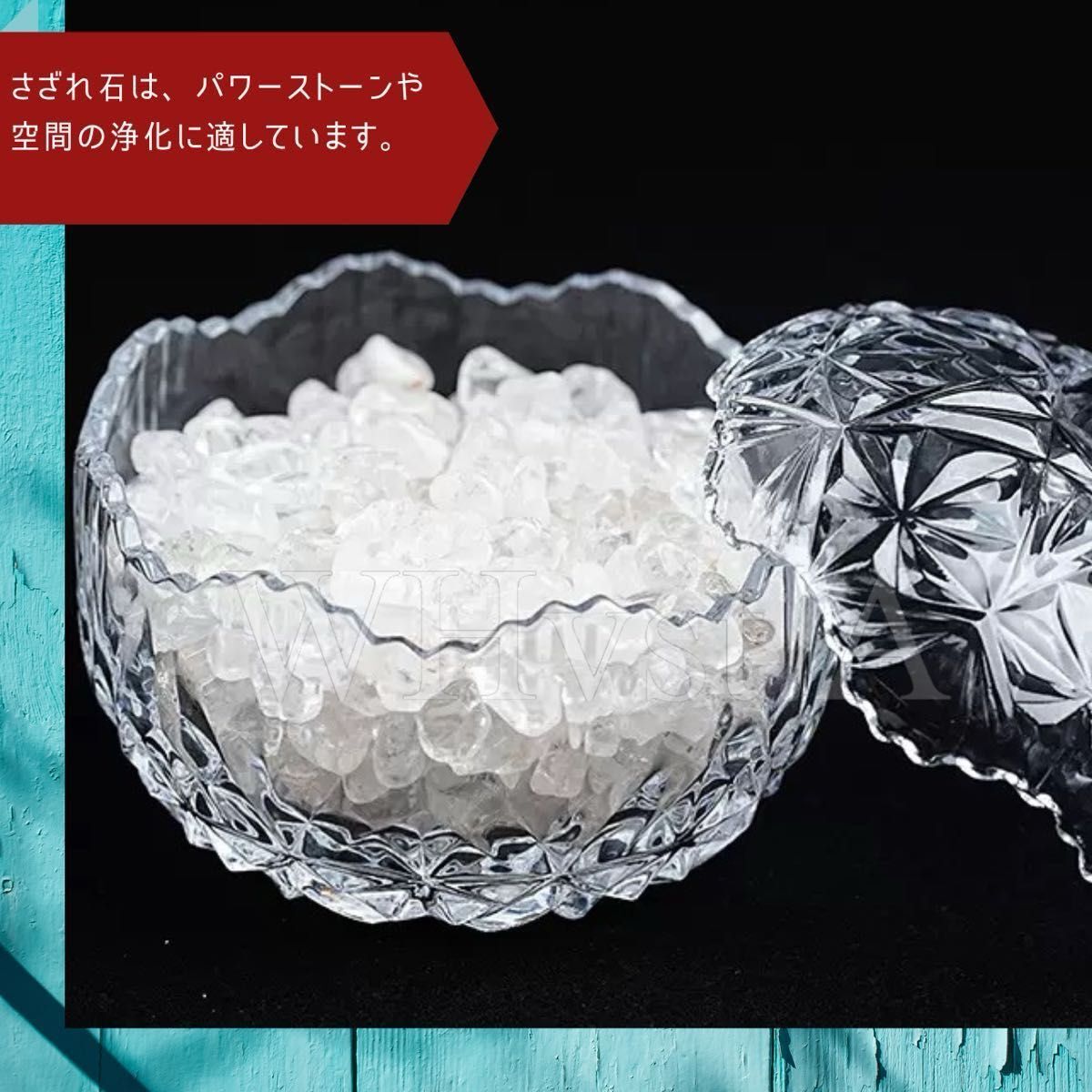 アメジスト さざれ石 中粒 200g 浄化 天然石 開運 癒し 魔除け_画像3