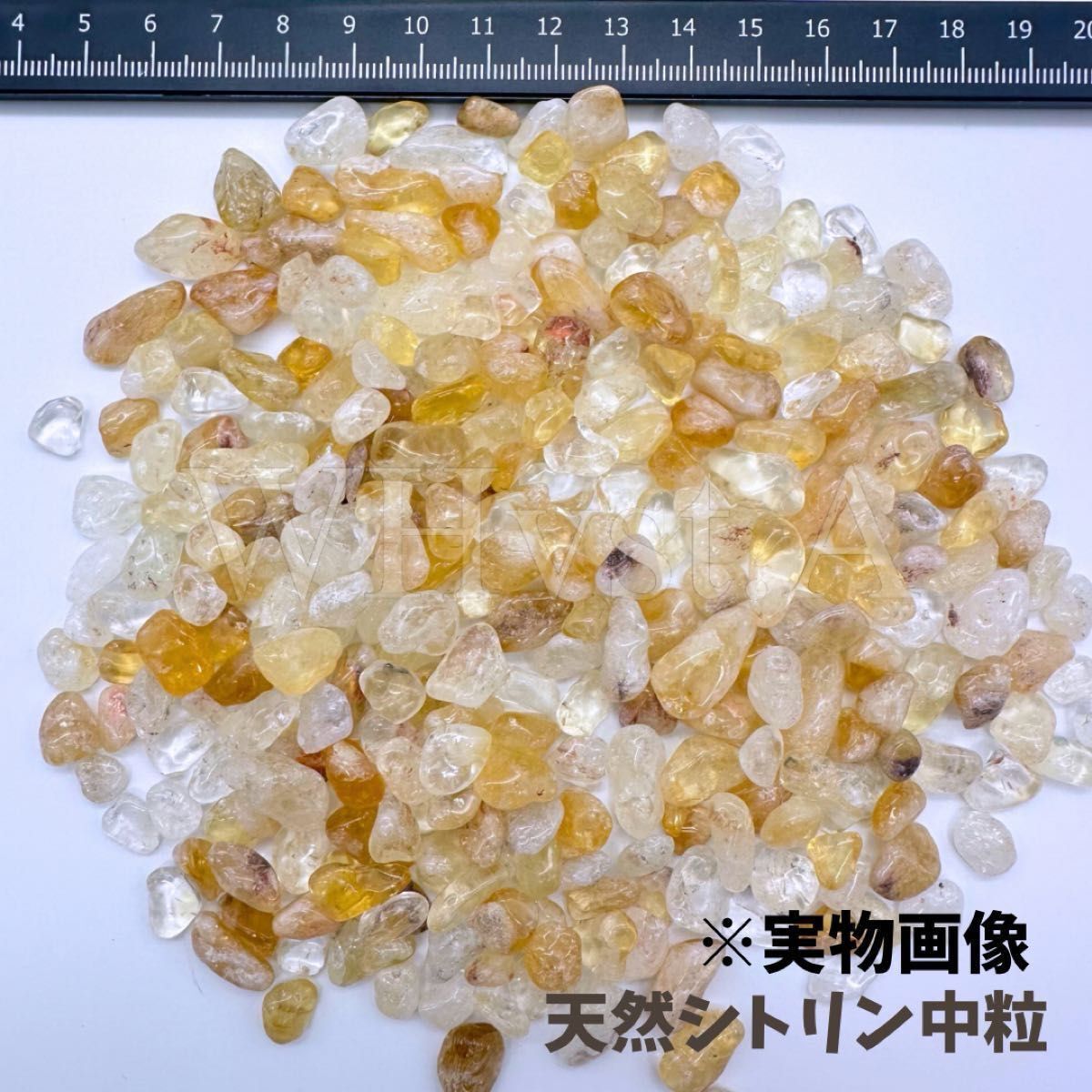 シトリン さざれ石 中粒 200g 浄化 天然石 開運 金運 クリスタル_画像9