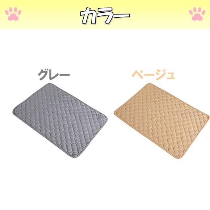 Lベージュ3枚 洗える ペットマット ペットシーツ トイレシート 防水 犬 猫_画像7