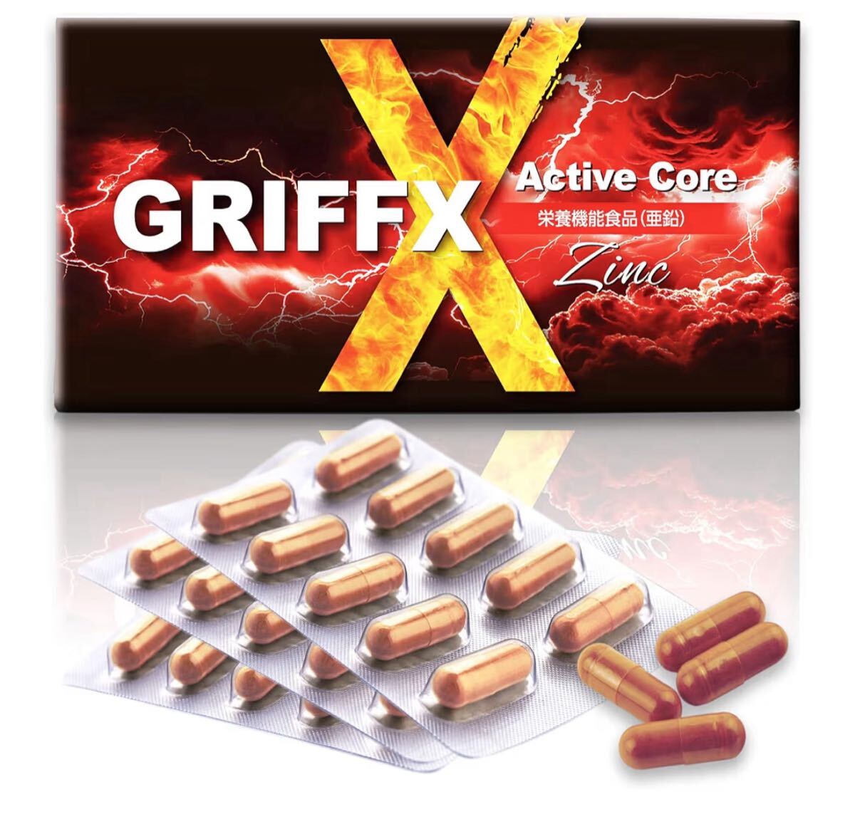  Griffith активный core supplement питание функция еда внутренний производство Goryeo морковь питание функция еда цинк мака 30 таблеток ввод 