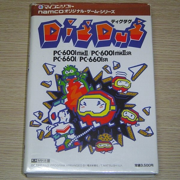 PC-6001用 ディグダグ カセットテープ版 ※説明書欠品 電波マイコンソフト NEC_画像1