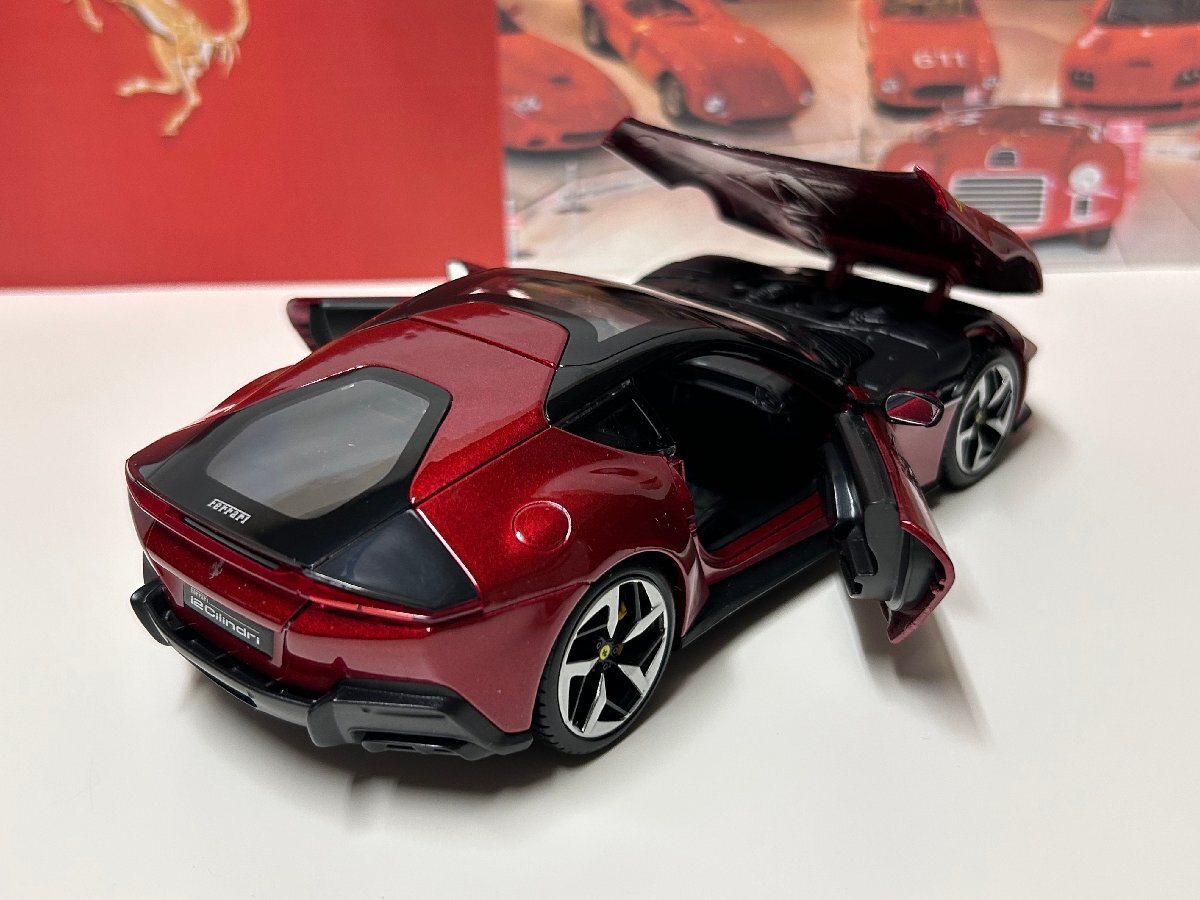 Burago 1/24 Ferrari 12Cilindri красный металлик BBurago Ferrari Chile ndoli миникар 