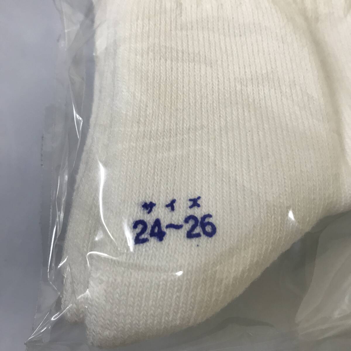 当時物 アシックス ハイソックス 24-26cm TZ416F 未開封 デッドストック 日本製 3点 asics 長期保管品_画像3