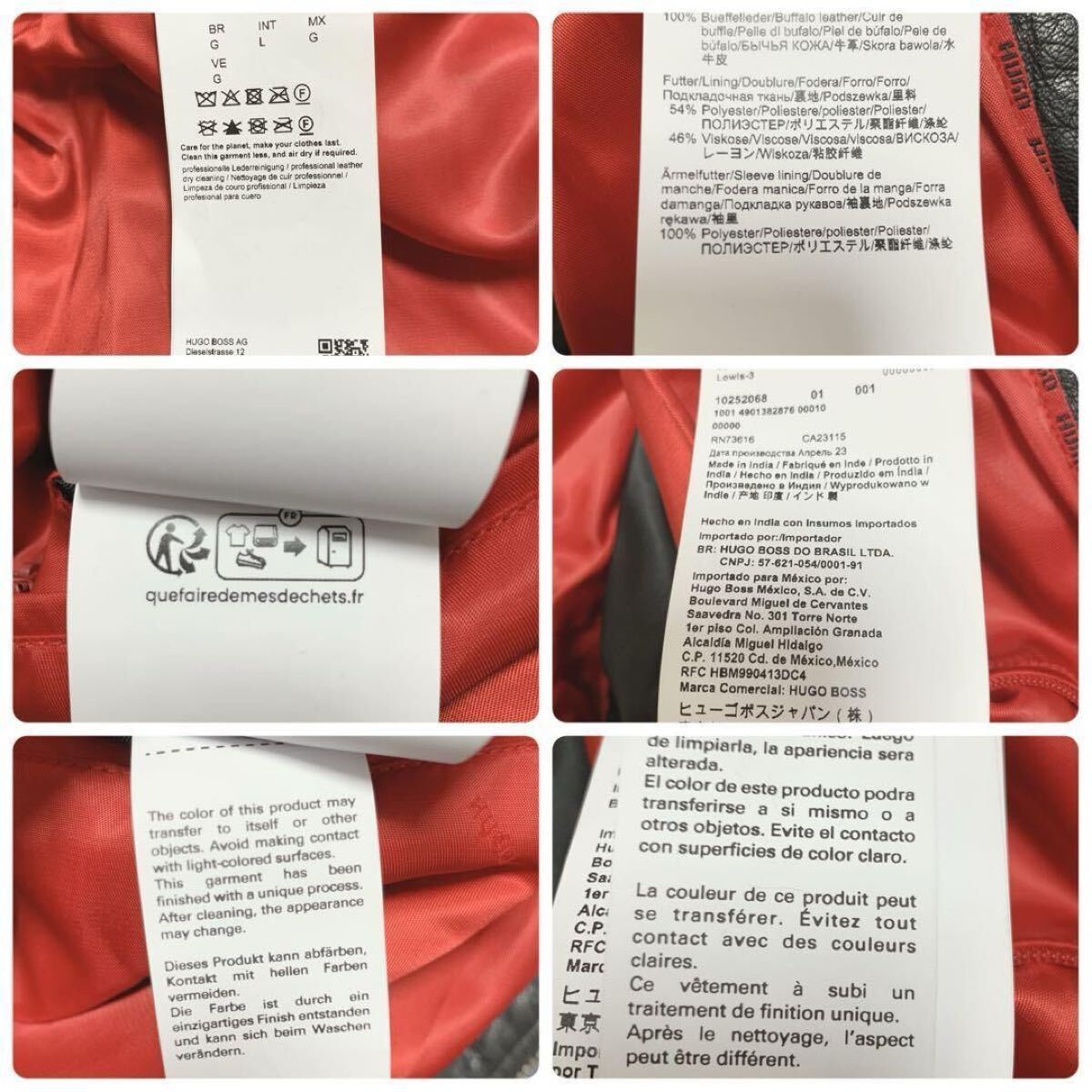 【未使用現行】 HUGO BOSS ヒューゴボス ライダースジャケット 裏地赤 レザー Lサイズ 本革 レザー ブラック 黒 メンズ ブランド_画像9