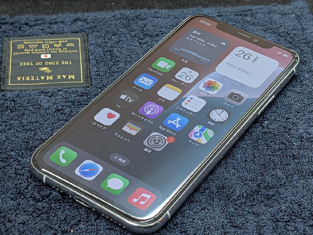 ＄【 Apple iPhone11 Pro 256GB シルバー バッテリー容量75% ソフトバンク IMEI判定〇 アイフォン本体 スマホ 】KH15911_画像2