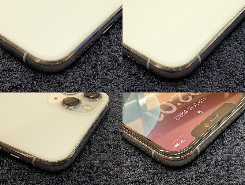 ＄【 Apple iPhone11 Pro 256GB シルバー バッテリー容量75% ソフトバンク IMEI判定〇 アイフォン本体 スマホ 】KH15911_画像8