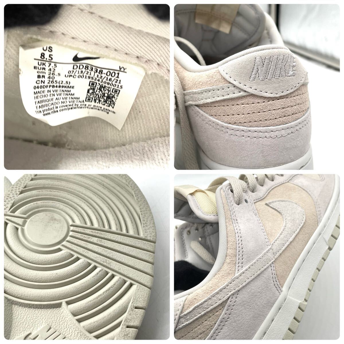 [ не использовался класс стандартный популярный ] NIKE Nike low premium DUNK LOWva -тактный серый спортивные туфли с коробкой 26.5cm мужской белый система DD8338-001