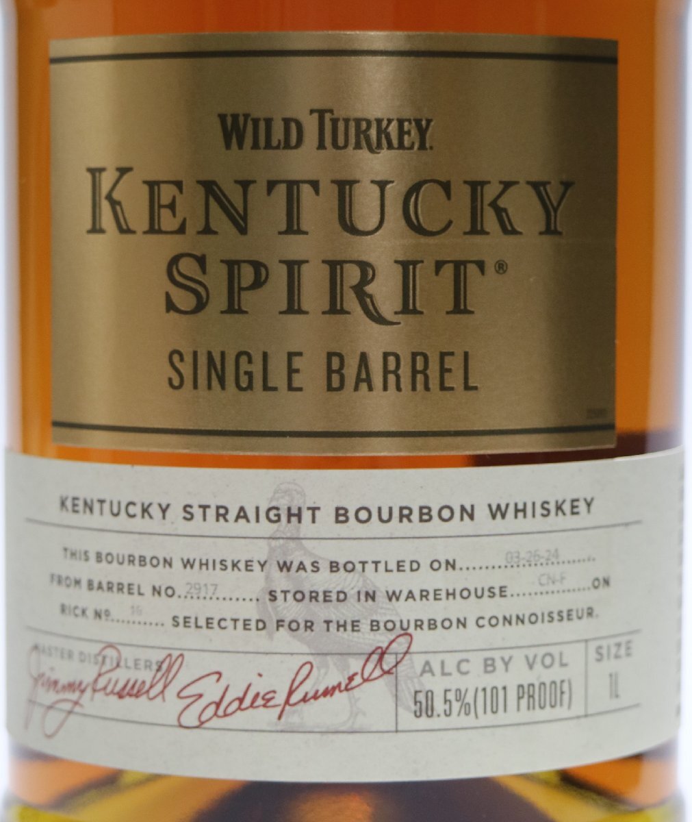 ワイルドターキー ケンタッキースピリット 並行品 箱付き 50.5度 1000ml (1L)_画像2