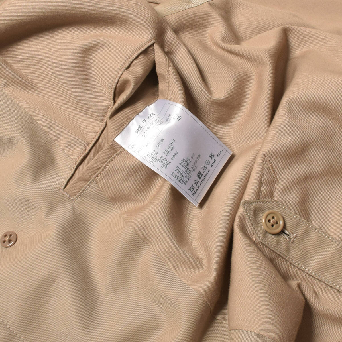 ★District別注「SCYE BASICS」バルマカーン（ステンカラー）コート（サイズ40/USED）★_画像6