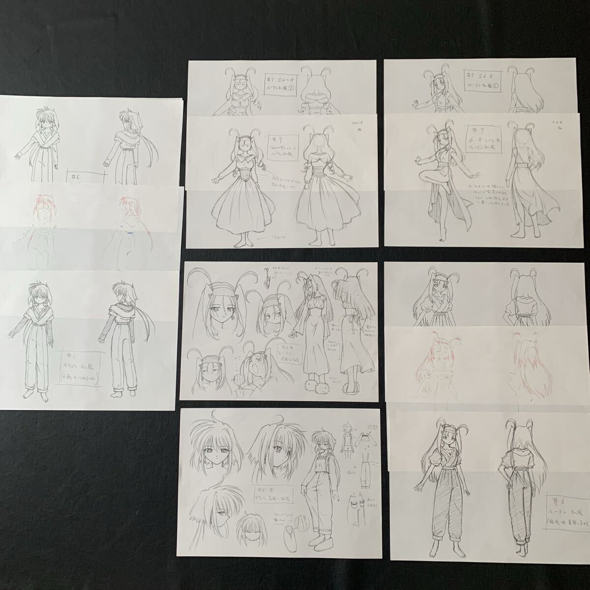 IF. сердце! Mamotte Shugogetten Roo Anne автограф рукописный текст . иллюстрации выражение аниме товары совместно сверло .u первый раз костюм установка GAME письменный запрос герой произведение штат служащих . IF. сердце! Mamotte Shugogetten Roo Anne автограф рукописный текст . иллюстрации выражение аниме товары совместно сверло .u первый раз костюм установка GAME письменный запрос герой произведение штат служащих .