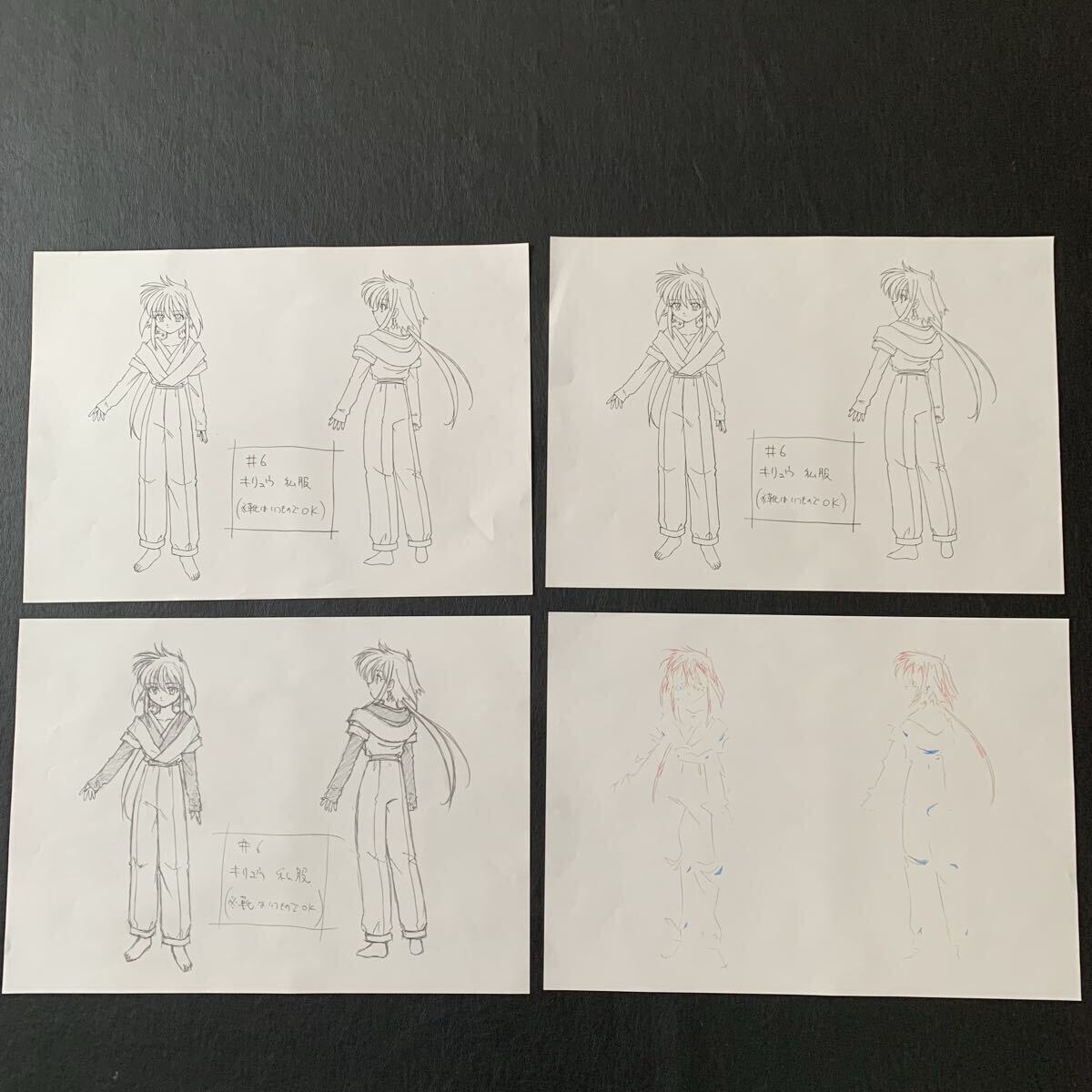 IF. сердце! Mamotte Shugogetten Roo Anne автограф рукописный текст . иллюстрации выражение аниме товары совместно сверло .u первый раз костюм установка GAME письменный запрос герой произведение штат служащих .