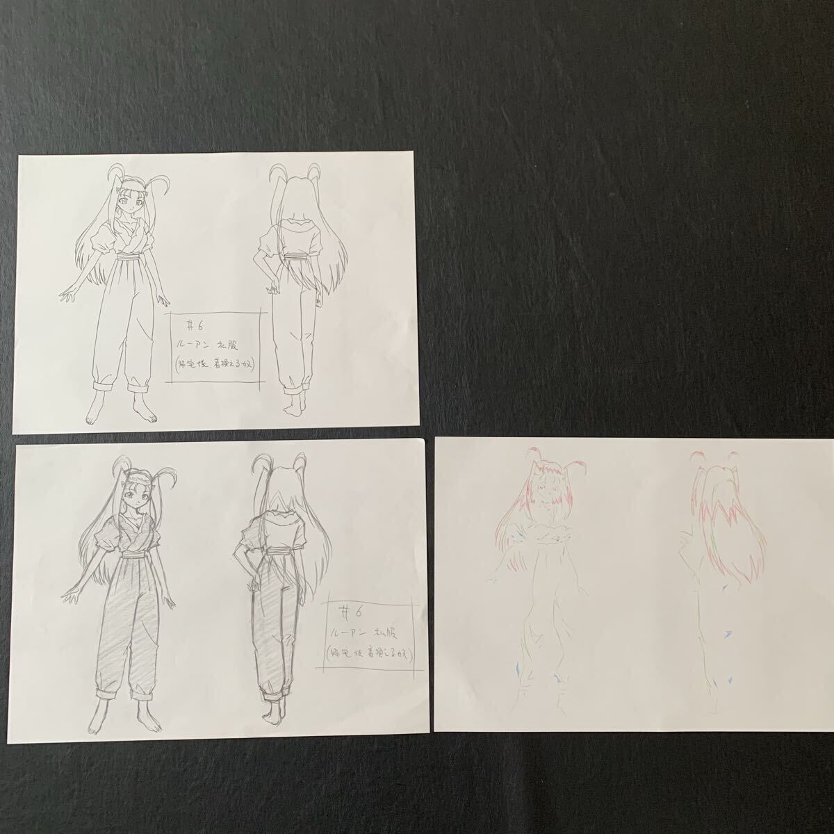 IF. сердце! Mamotte Shugogetten Roo Anne автограф рукописный текст . иллюстрации выражение аниме товары совместно сверло .u первый раз костюм установка GAME письменный запрос герой произведение штат служащих .