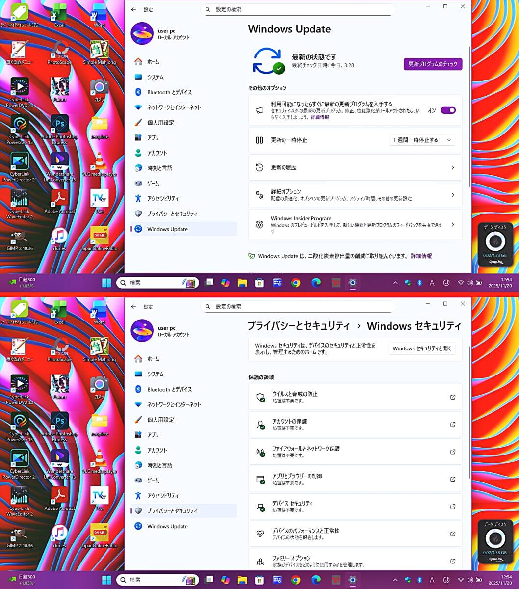 富士通 LIFEBOOK AH53★爆速新品SSD512GB+メモリ16GB★Win11Pro(25H2)★Office2021★Bluetooth/Blu-Ray/WiFi/ WEBカメラ/Core i7_画像10