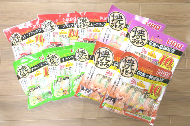 期限間近・いなば 犬用焼ささみ ビーフミックス+チキンミックス+関節+皮膚10本入り合計10個_画像1