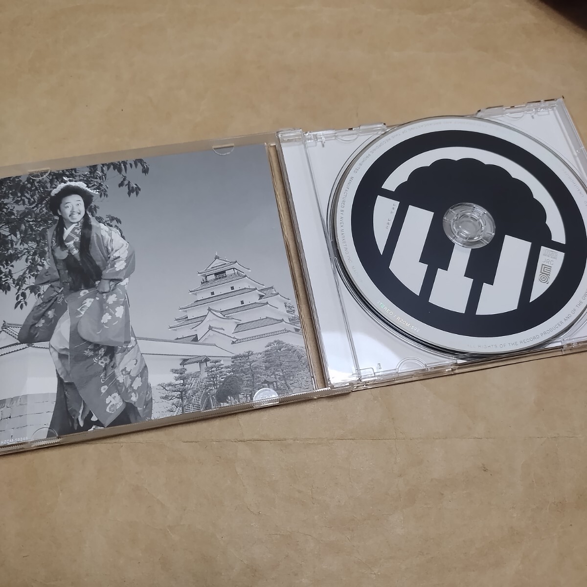 レキシ アルバム レキミ_画像4