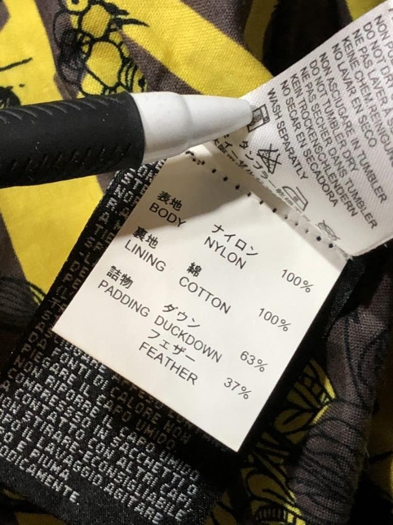 55DSL дизель шаль цвет жилет поддельный Layered fif чай пять ti- SL DIESEL стандартный товар шар 6496