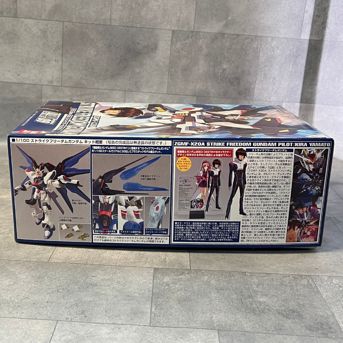 < не собран товар > gun pra 1/100 ZGMF-X20A Strike freedom Gundam Mobile Suit Gundam SEED DESTINY пластиковая модель BANDAI GUNDAM