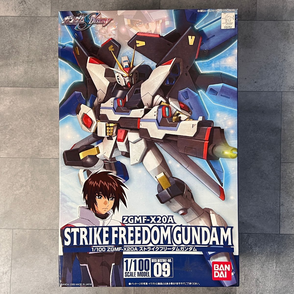 < не собран товар > gun pra 1/100 ZGMF-X20A Strike freedom Gundam Mobile Suit Gundam SEED DESTINY пластиковая модель BANDAI GUNDAM