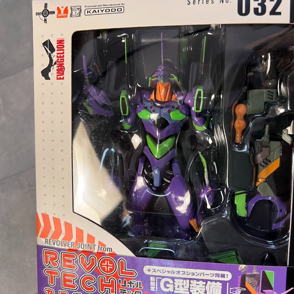 ＜未開封＞フィギュア リボルテックヤマグチ エヴァンゲリオン初号機 新劇場版 No.032 ヱヴァンゲリヲン新劇場版：序 海洋堂 山口勝久_画像7