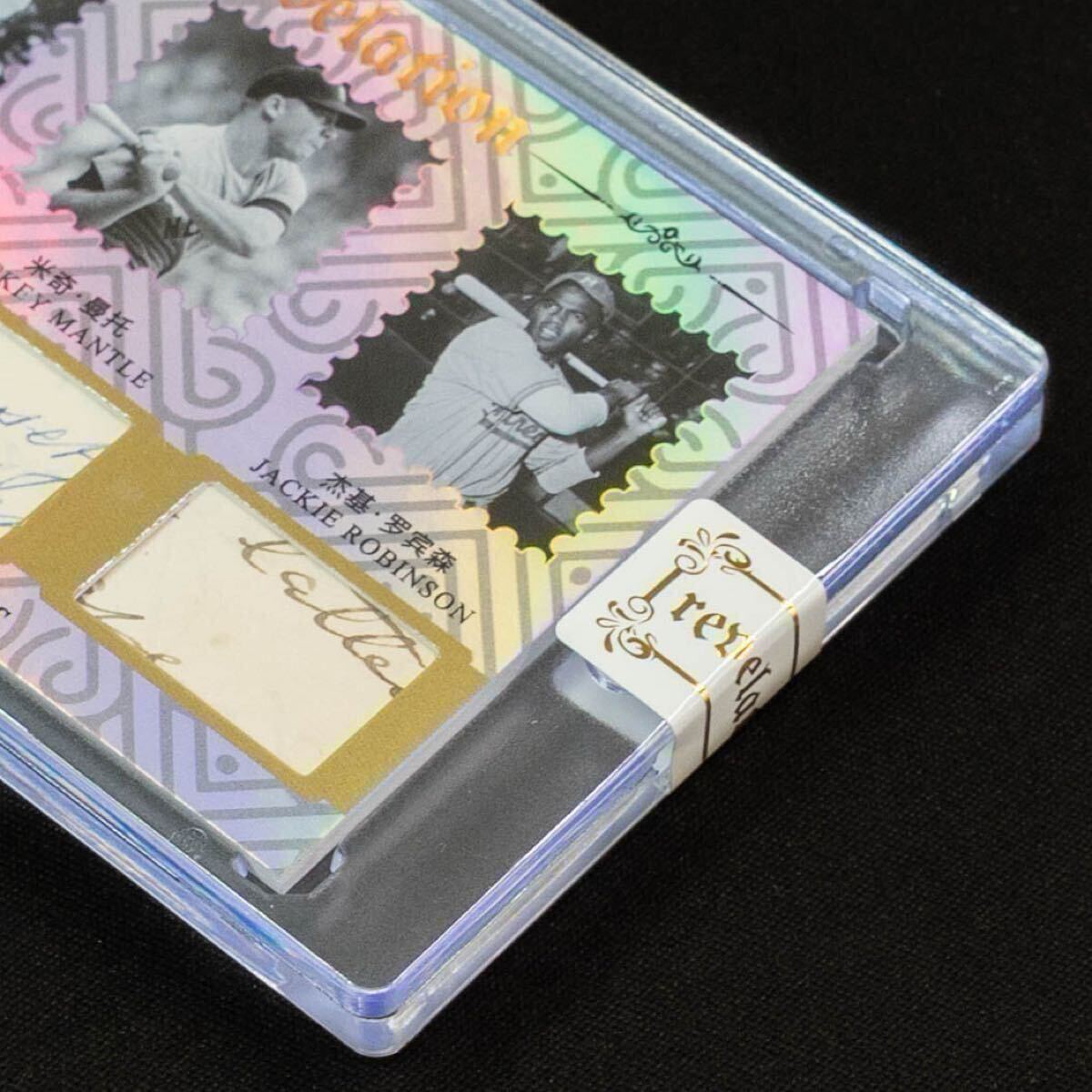 50枚限定 2025 Eternal Revelation ベーブ・ルース&ミッキー・マントル&ジャッキー・ロビンソン パッチカード 直筆手紙等レリックカード_画像5