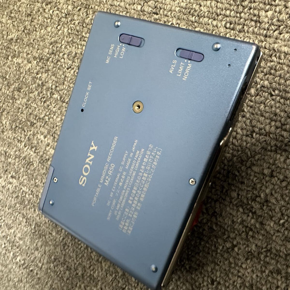 SONY MDウォークマン ソニー MZ-R50 WALKMAN ポータブルMDレコーダー MDプレーヤー_画像3