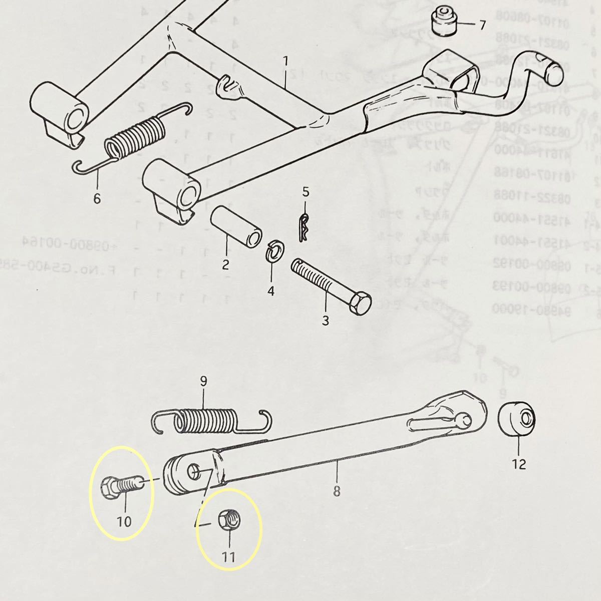 送料無料 スズキ純正新品 GS400 GS400E GS400E2 GS400E3 サイドスタンド 取り付け ボルトナット ネジ スタンド S10_画像2