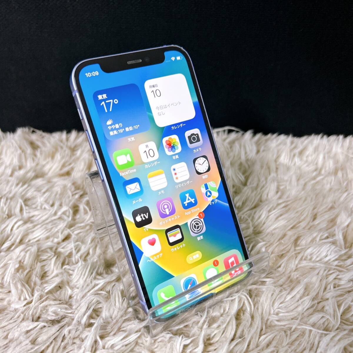 [1 иен старт! рабочее состояние подтверждено! бесплатная доставка!] Apple Apple iPhone12 mini MJQC3J/A 64GB SIM блокировка нет / OE110914- кошка pohs 