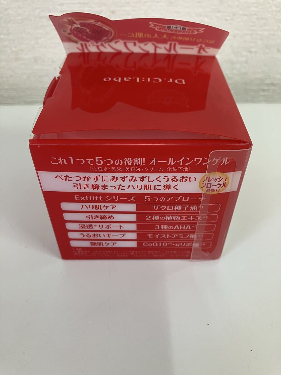 M/ シーラボ エスト LCゲル クリーム 90g_画像2