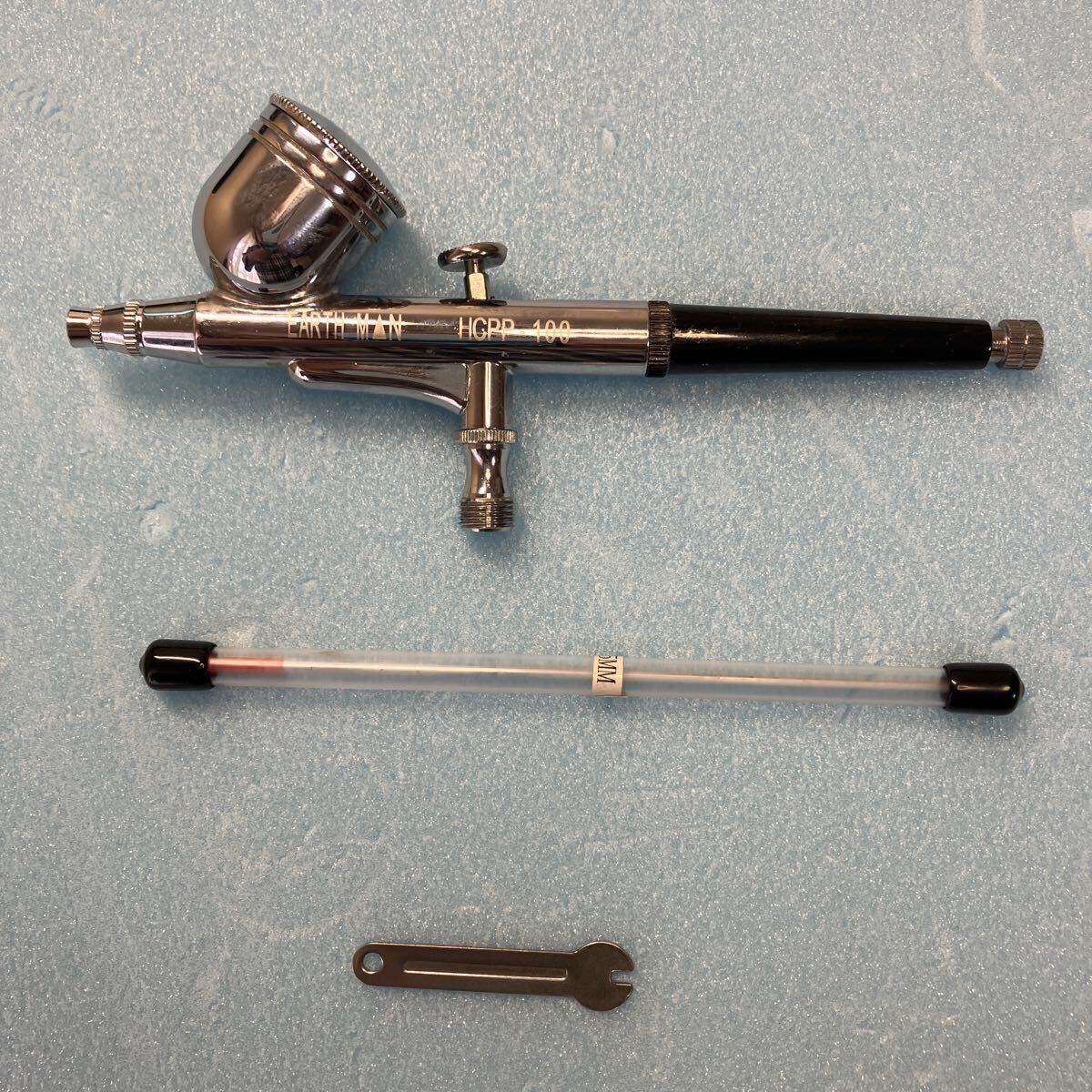 エアブラシ_画像1