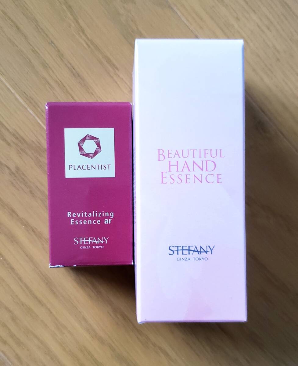 銀座ステファニー化粧品　新品未開封 美容液など他3点セット　送料無料_画像3